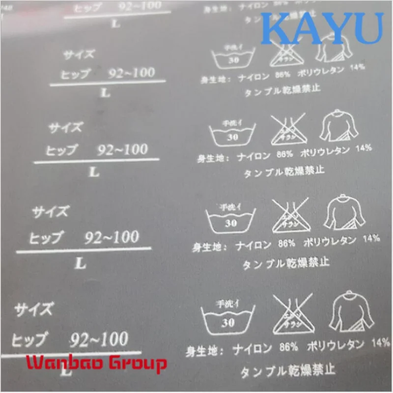 Groothandel Reflecterende Warmteoverdracht Kleding Labels Sticker Voor Kledingstuk Logo