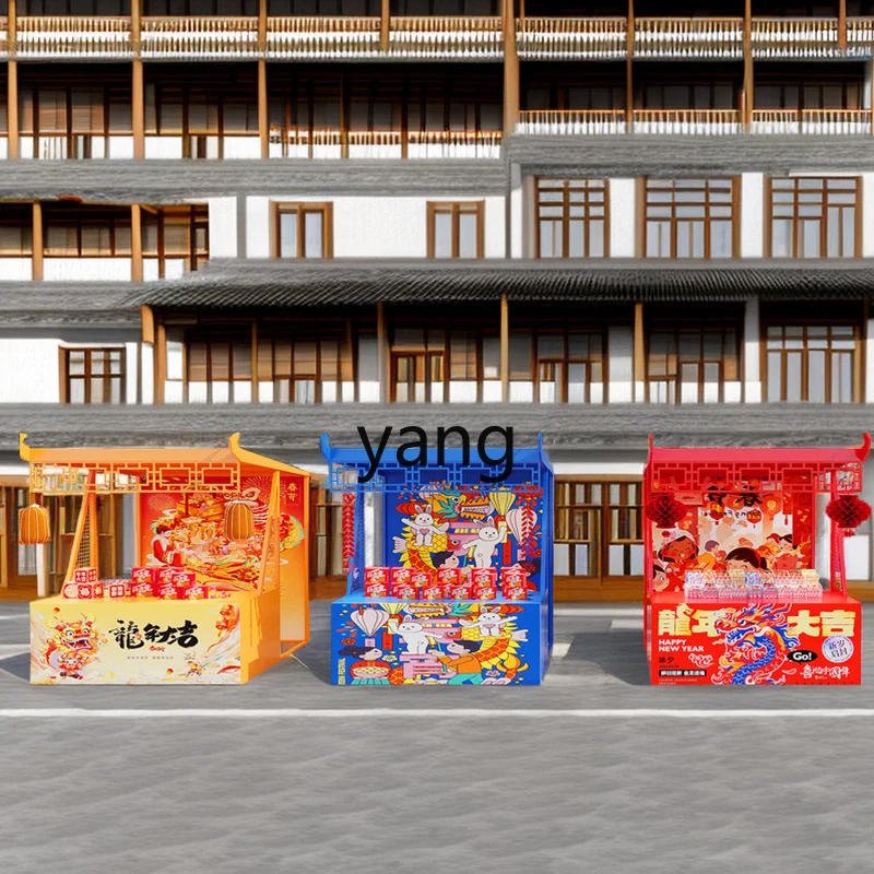 LMMshopping mall stall tent mobile sales car night market New Year's Shopping Festival creative snack carport rack