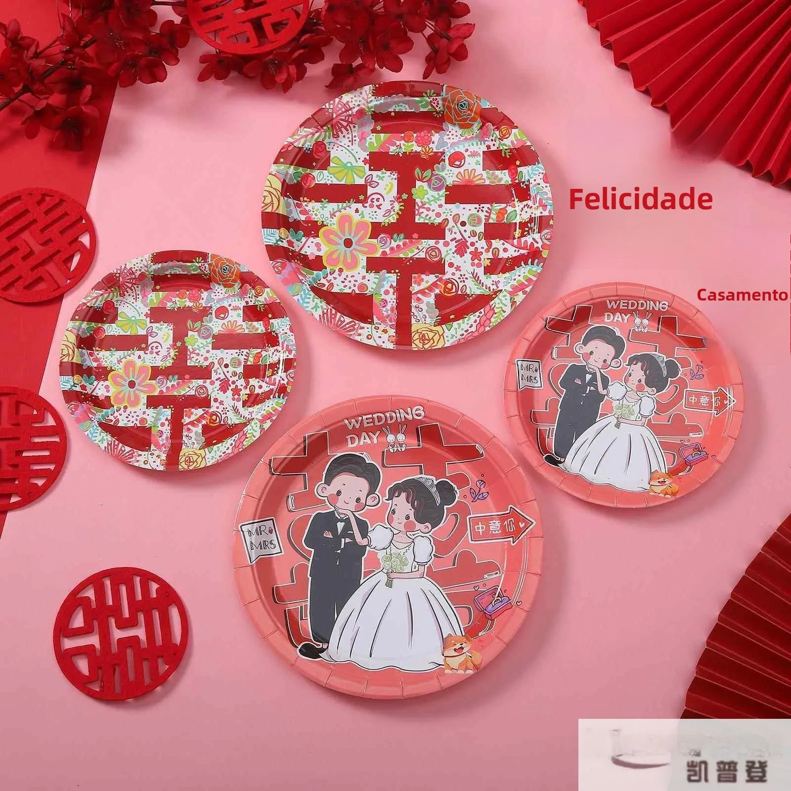 disposable-wedding-celebration-fruit-and-candy-tray-for-engagement-parties-red-paper-plate-eco-friendly-tableware-small-pack