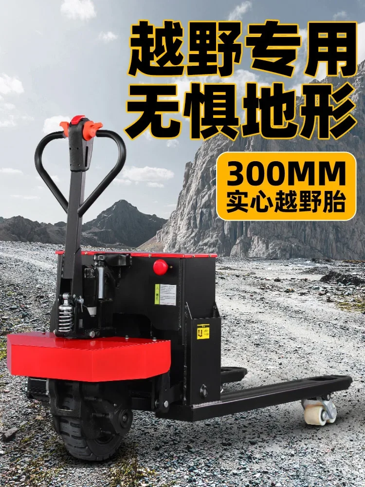 Off-road electric forklift Small hydraulic loading and unloading truck Pallet truck