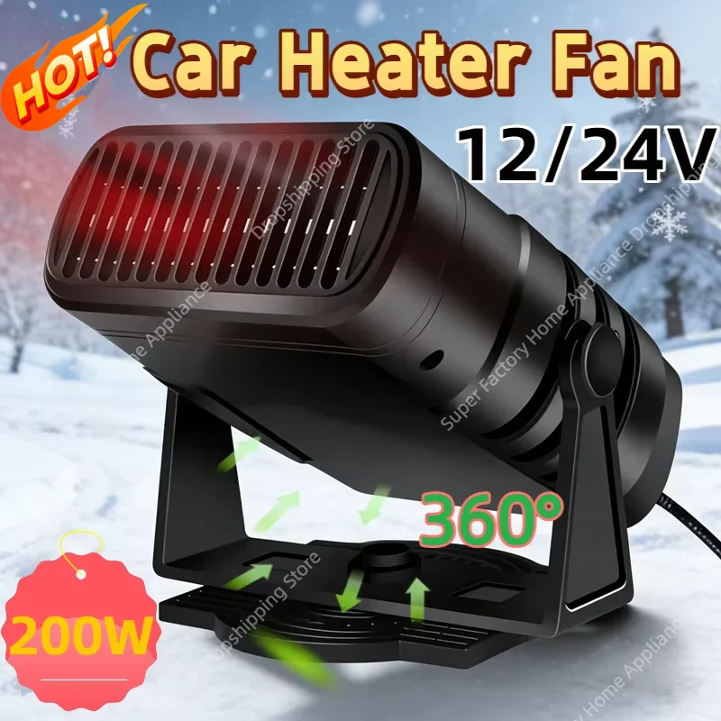 Car Heater 200W Dryer Windshield Defogging 12V/24V Heater Portable Defogger Defroster Heating Fan Household Heater 2026 New