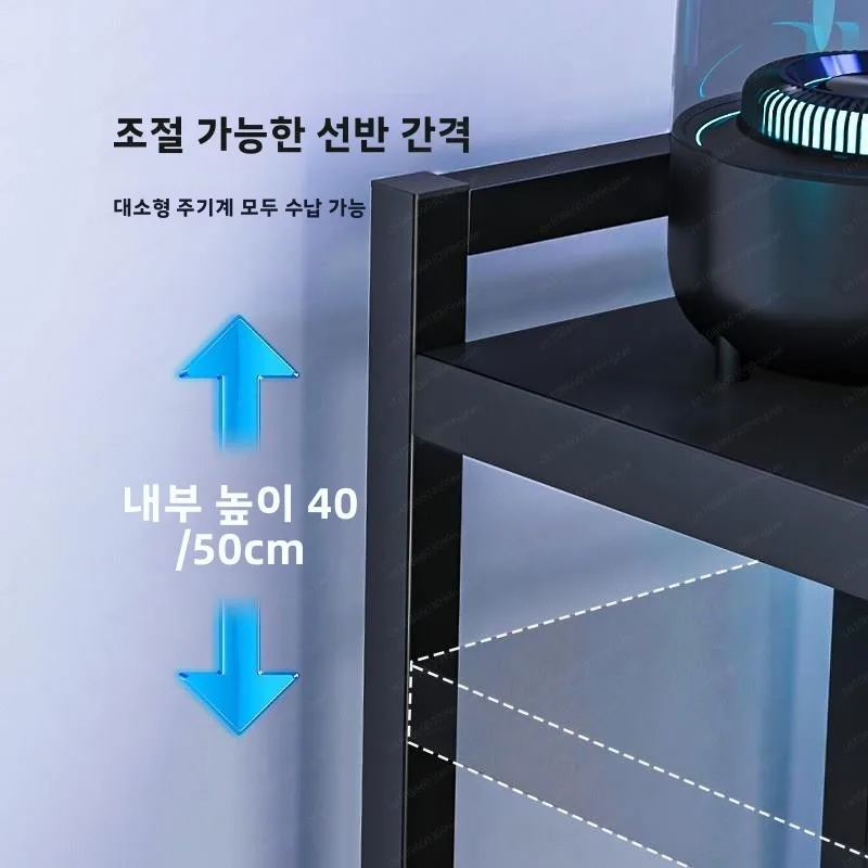 Mobile Computer Host Case Stand Desktop Computer Box Base Gaming Room Moving Storage Organizer Rack Floor Mounted - view 5