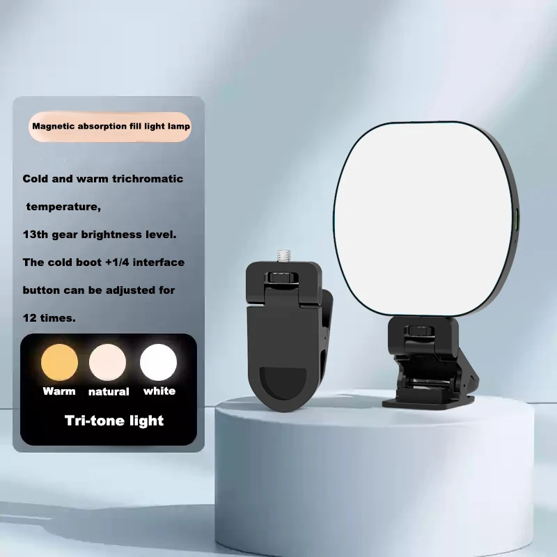 Mini Magnetic Selfie Fill Light Rechargeable 360° Rotation Adjustable Brightness Clip on Phone Computers Photography LED Lights