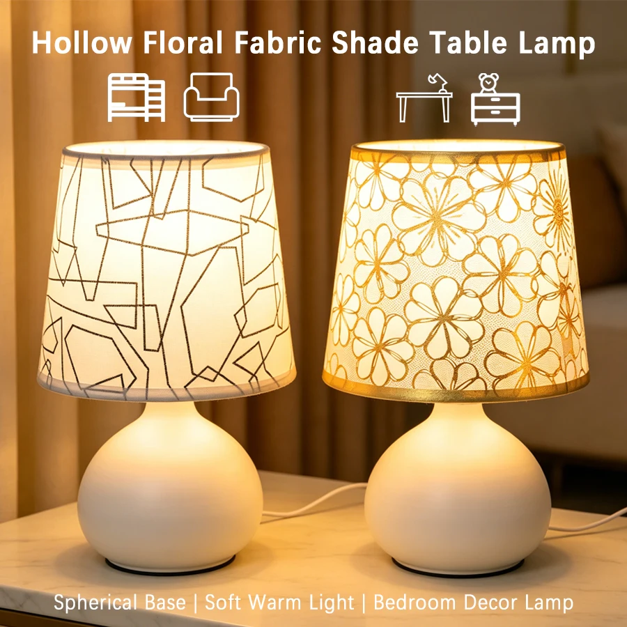 1pcHollow‑out Fabric Table Lamp, Spherical BaseRemote Dimmable Bedside & Desk Lamp, Retro Ins‑Style Night Light, Home Decor Gift