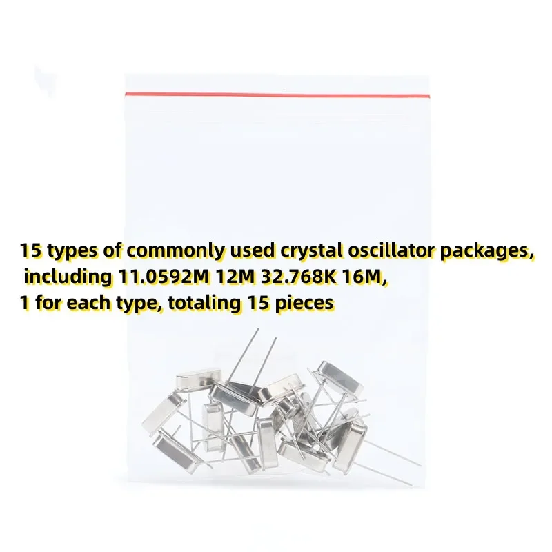 2pcs 15 types of commonly used crystal oscillator packs, including 11.0592M 12M 32.768K 16M, 1 per type