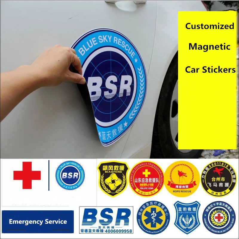 Customized magnetic car stickers Rescue team stickers can be printed with any text pattern logo telephone etc