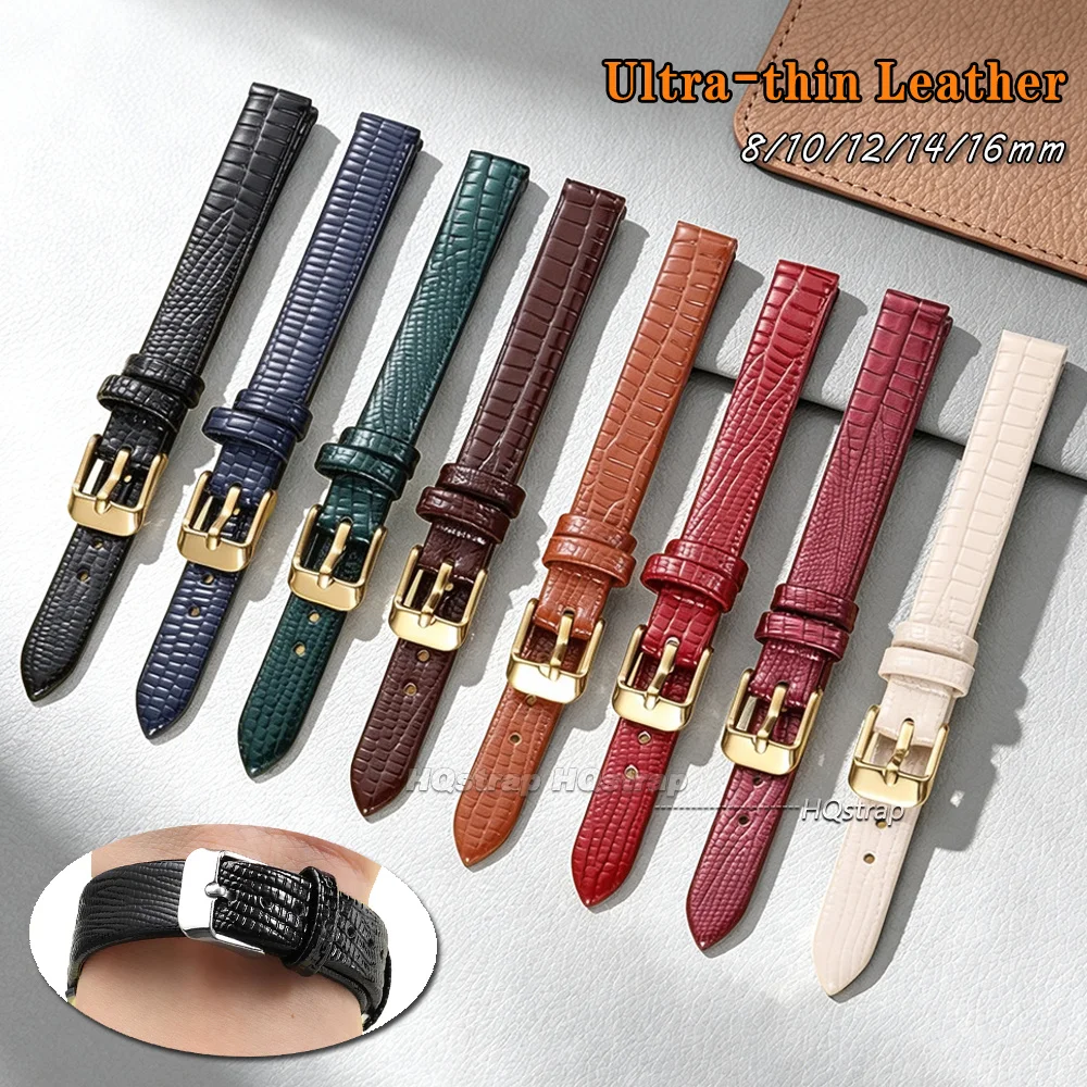 New Ultra-thin Leather Watch Strap 8mm 10mm 12mm 14mm 16mm Universal Band Lizard-patterned Slim Bracelet for Women Man Wristband