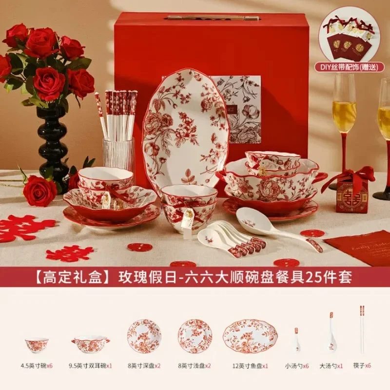 Wedding gifts for the bride and newcomer tableware set Engagement gifts for girlfriends Premium practical wedding dish set