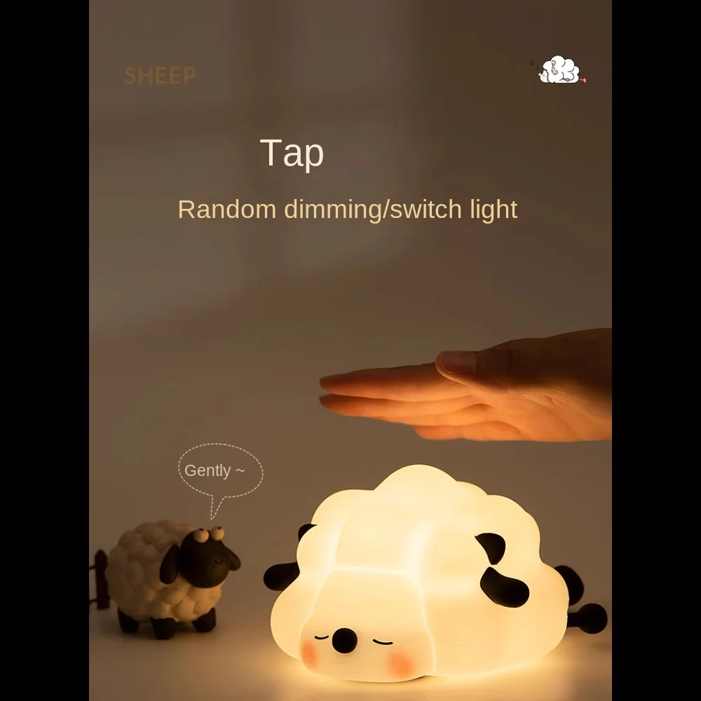 Little Sleep Night Light LED para niños, mesita de noche, Linda luz nocturna de oveja, Sensor táctil para bebé, luz nocturna de silicona