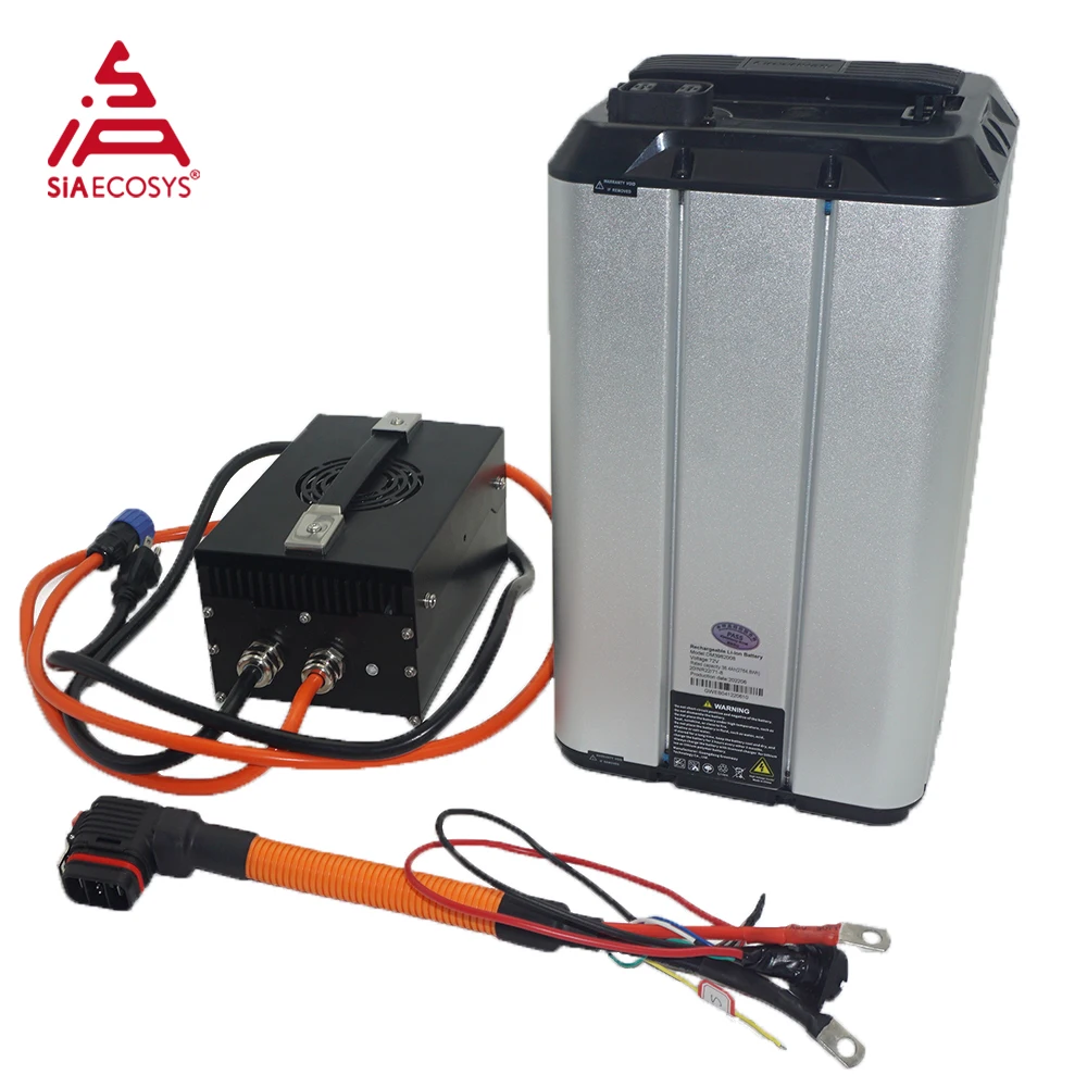 SiAECOSYS-E-Mobility Lanch 60V4 5Ah/72V40Ah 배터리, 리튬 이온 배터리, 1800W EV 배터리 충전기 키트 포함