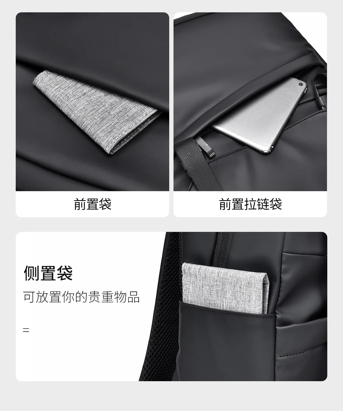 Nieuwe collectie casual zakelijke laptoprugzak multifunctionele herentas met grote capaciteit, lichtgewicht tas