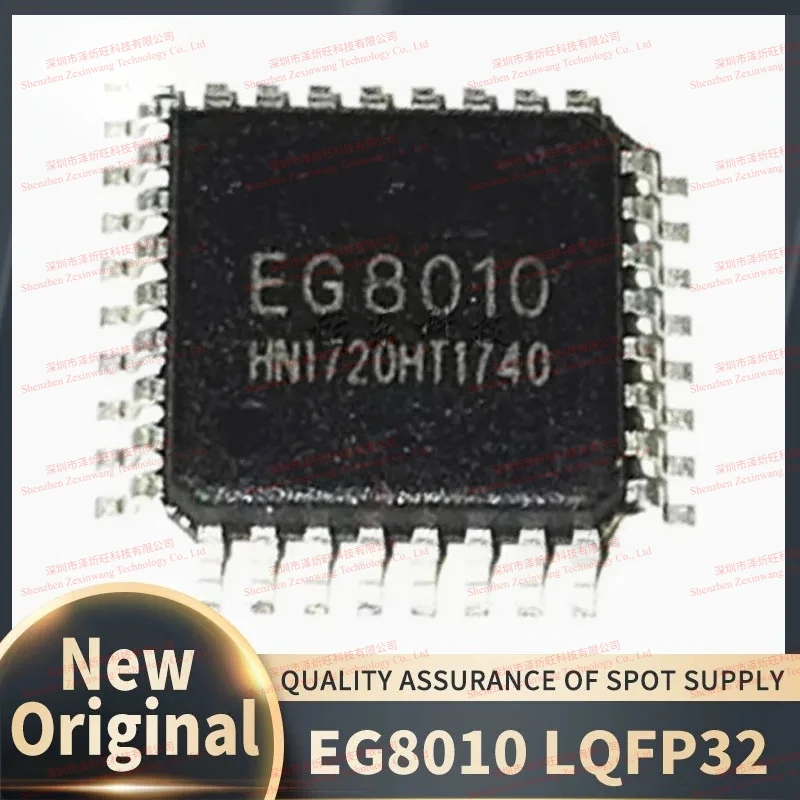 (10Pcs/Lot) 100% New Original EG8010 QFP32 Chipset