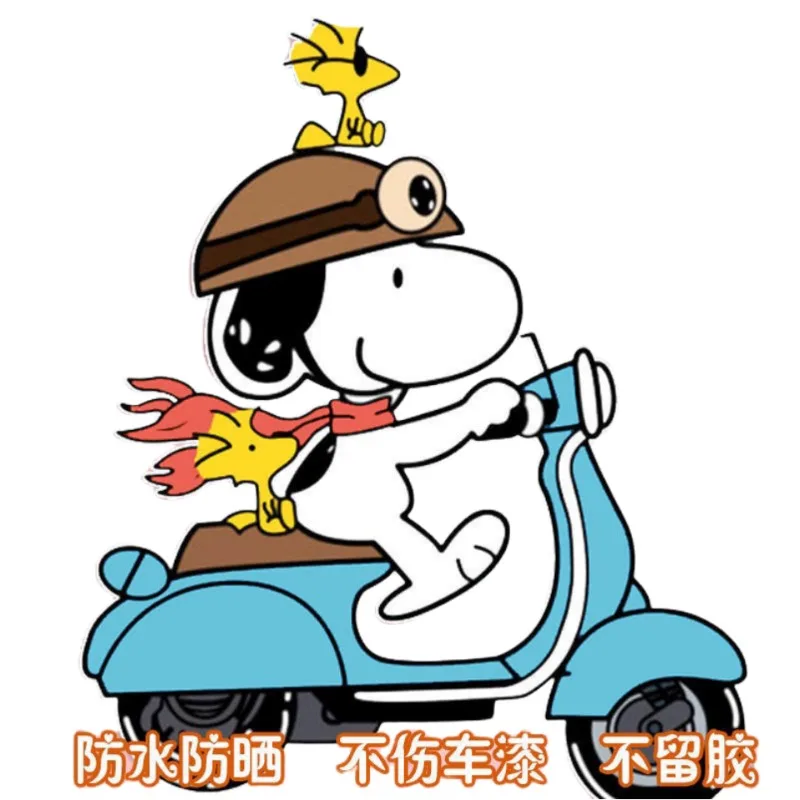 Snoopy animation peripheral creative car stickers body scratch blocking stickers electric vehicle motorcycle decorative stickers