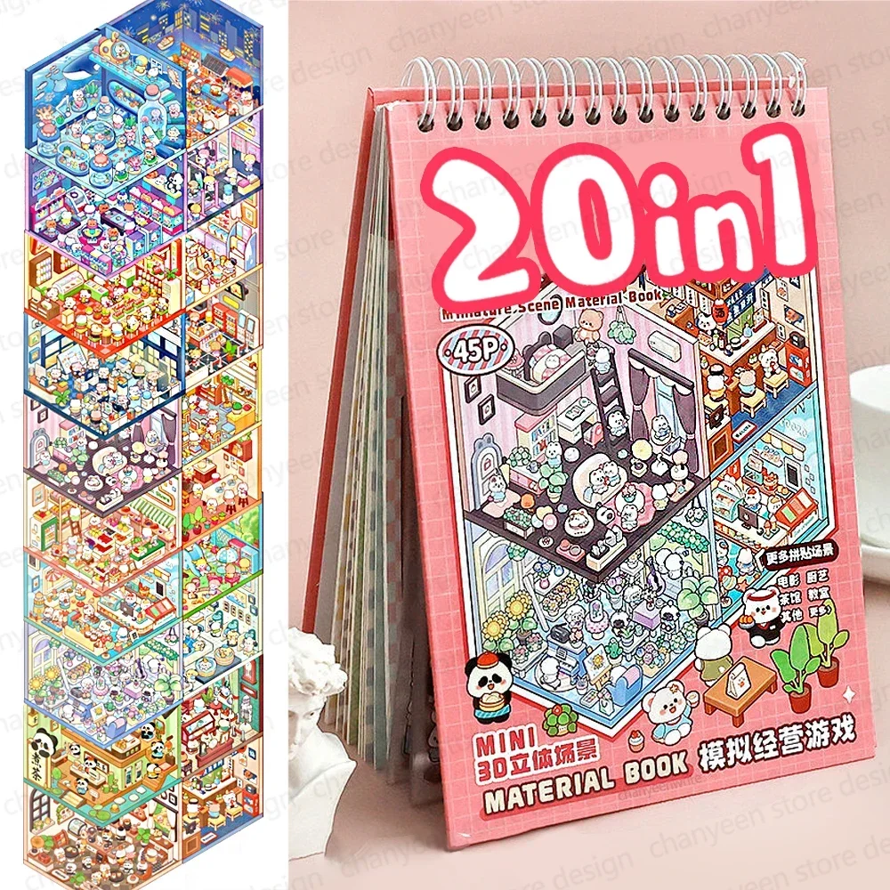 20 piezas 20 en 1 libro de pegatinas de paisaje de dibujos animados DIY pegatinas de escena de cabina de bolsillo 3D regalo para chico