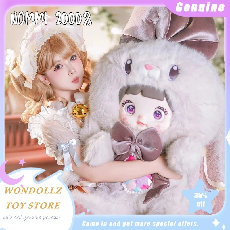 

Новая оригинальная серия Nommi 2000% Star Language Dream, слепая коробка, большая коллекция кукол Kawaii, модель украшения комнаты, модная игрушка в подарок