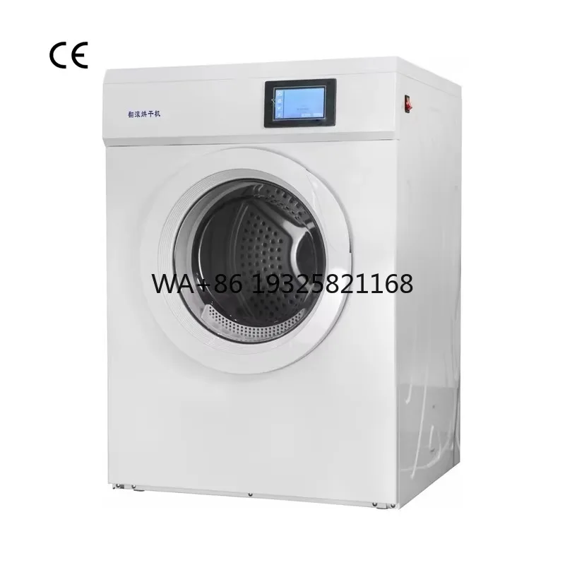 ISO 6330 Tumbling Dryer Textiles Shrinkage Rate Tester Fabric Rotary Drum Drying Equipment Garments Cloth Washing Drying Machine