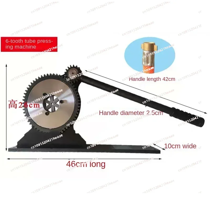 Suitable for Teeth Hydraulic Pipe Crimping Machine Manual Hose Crimping Press Hose Bender Plastic Cutting Machinery6 Teeth/8