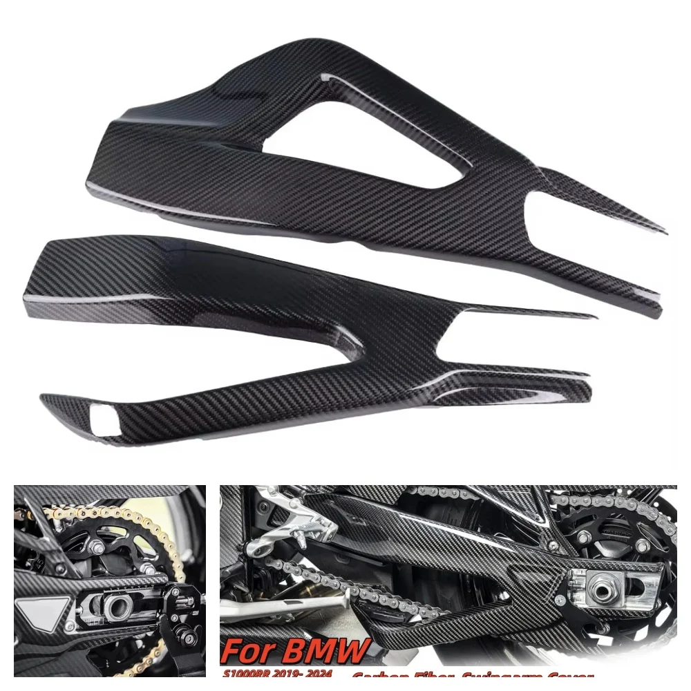 

For BMW S1000RR S1000R M1000RR M1000R 2019-2024 2025 100%Carbon Fiber Motorcycle Accessories Swingarm Swing Arm Cover Parts Kits