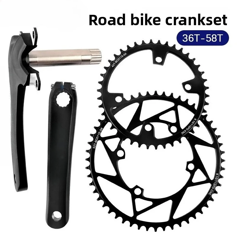 12-Speed Road Crankset 110BCD 4-Bolt Hollow Integrated Aluminum