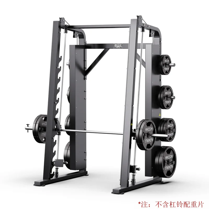 Fitness commercial professional gantry comprehensive training squat bench press integrated