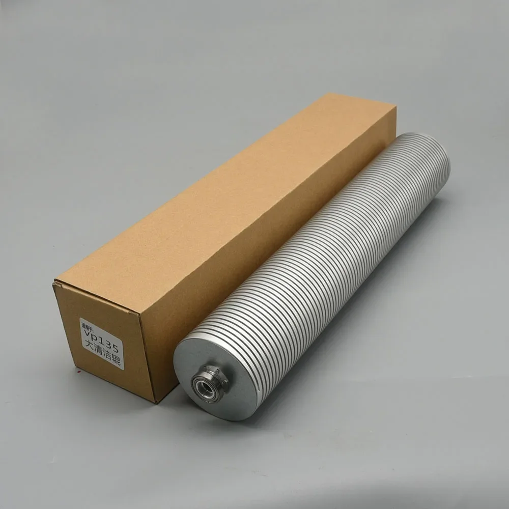 

Spiral Cleaner for Canon for OCE VP 135 VP135 DP110 DP120