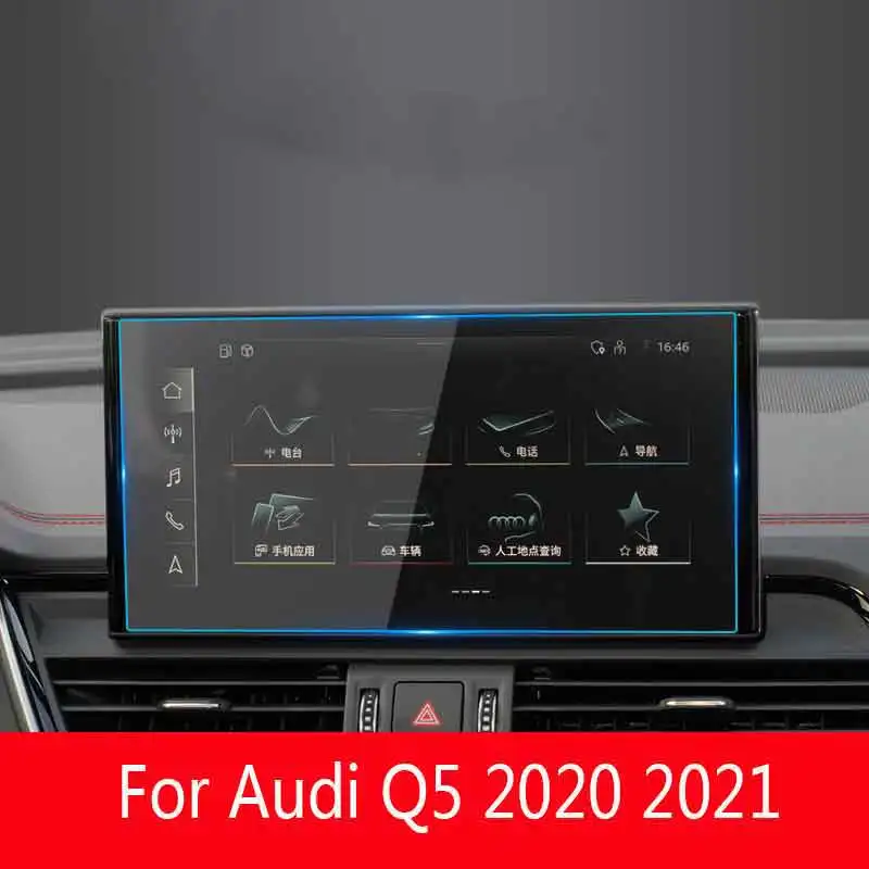 

Для Audi Q5 2020 2021, автомобильный радиоприемник, GPS-навигация, экран, защитная пленка из закаленного стекла, наклейка для салона автомобиля, пленка против царапин