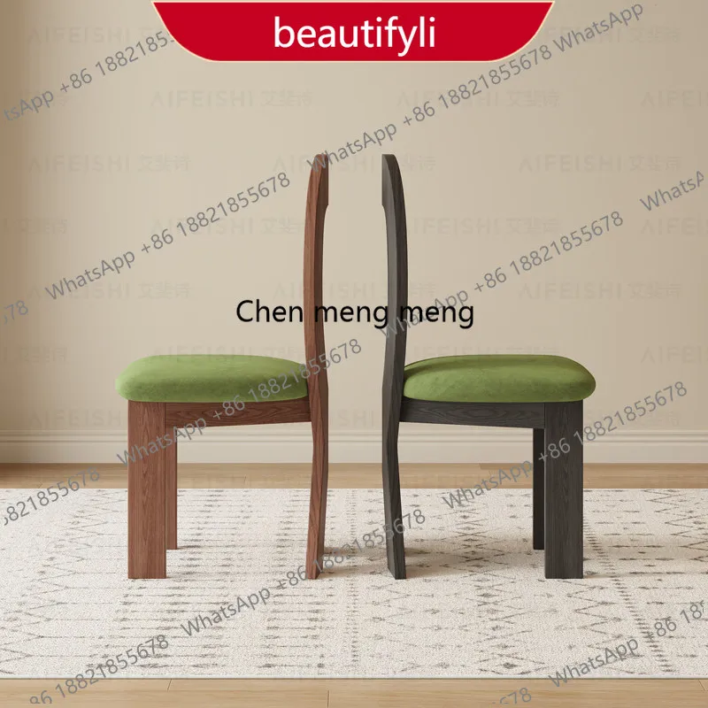 

A38 Ash wood all solid wood medium antique walnut black dining chair simple mermaid chair
