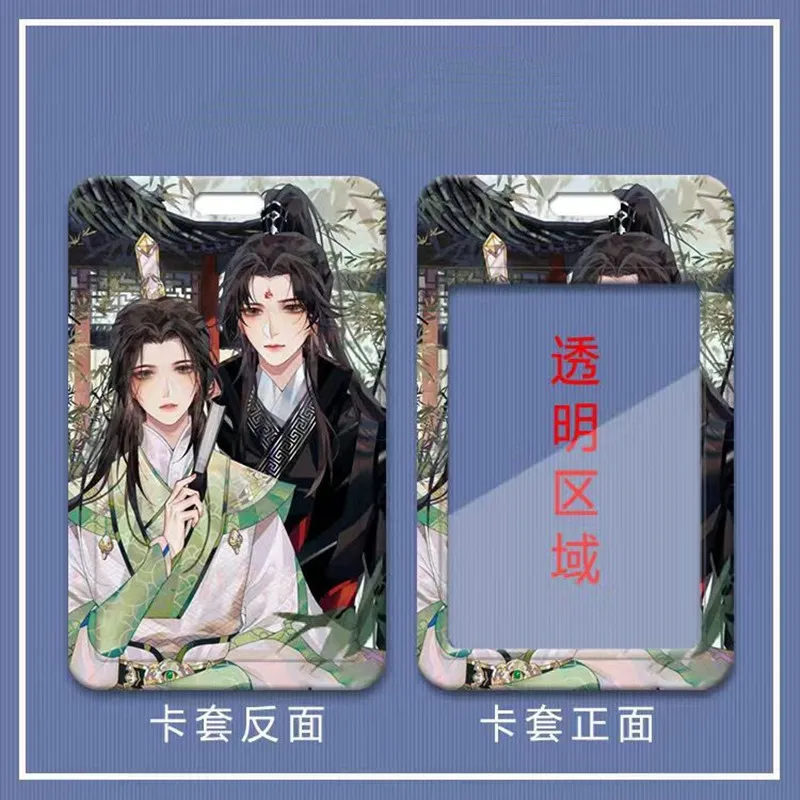 Scum Villain Self Saving System Keychain Anime Card Cover Shen Qingqiu Luo Binghe Cosplay Key Ring Lanyard Bus Card Set Pendant