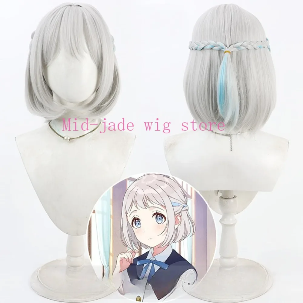Katsuragi Lilja Cosplay Wig Silver Long Hair Smooth Texture Middle Part Design Wig for Idol Stage Performance New Year