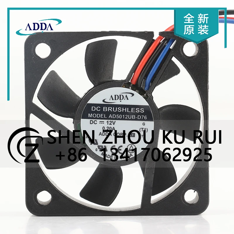 

AD5012UB-D76 ADDA 12V 0.20A AC EC 5015 50X50X15MM 5CM inverter cabinet Speed measurement High air volume cooling fan