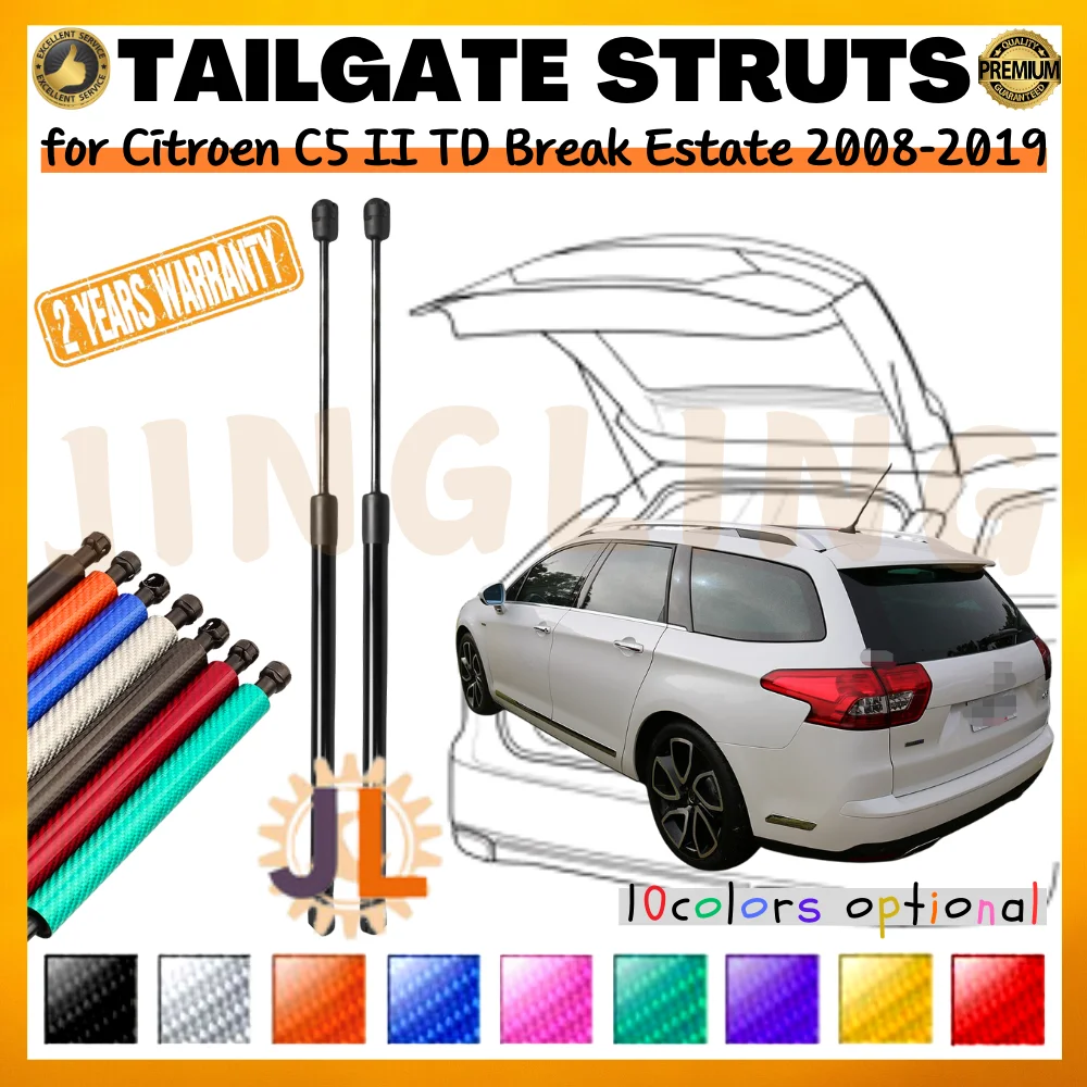 

Qty(2) Trunk Struts for Citroen C5 II TD Break Estate 2008-2019 Rear Tailgate Boot Lift Support Gas Spring Shock Absorber Damper