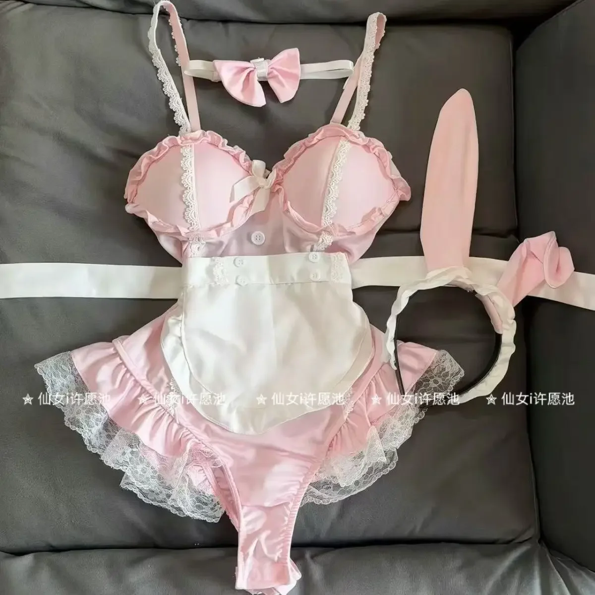 Milk Fragrant Rabbit Pure Desire Sweet Girl - Sexy and Cute Pink with Chest Cushion Gathering Pure Desire Strap Sleeping Skirt