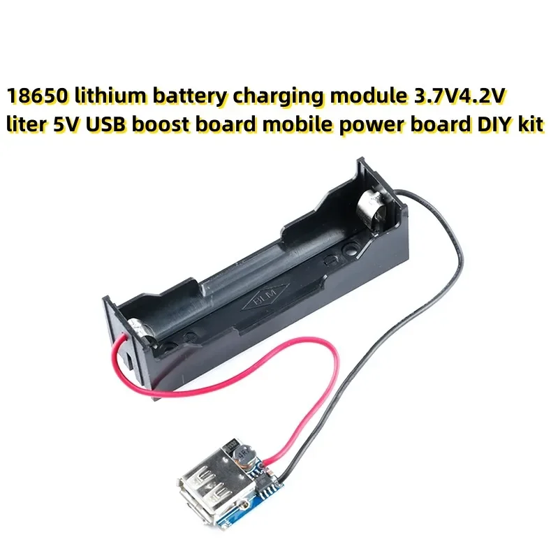 18650 lithium battery charging module 3.7V4.2V liter 5V USB boost board mobile power board DIY kit