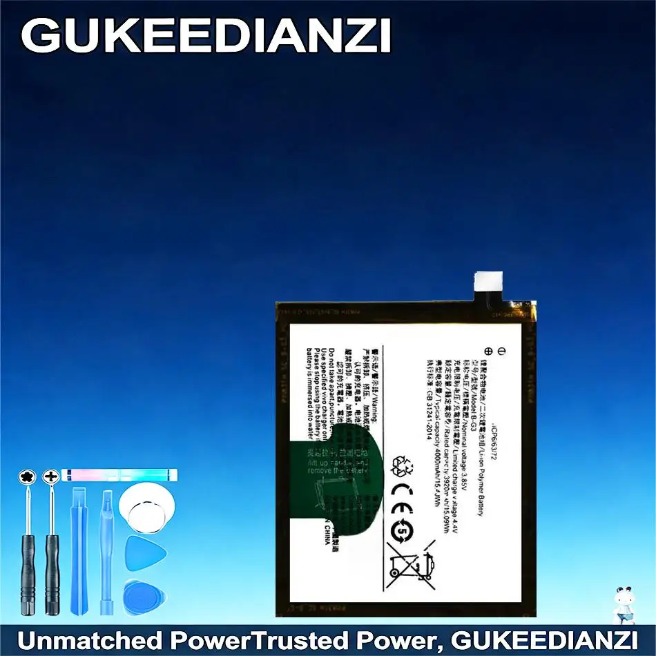 Stable B-G3 For Viv…