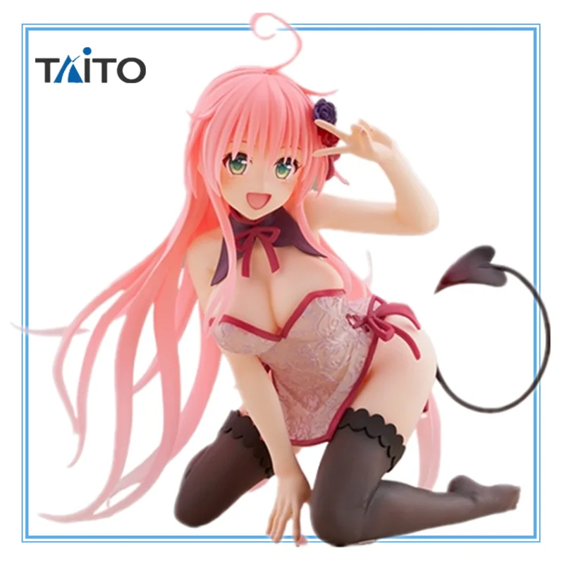 

【Authentic】TAITO Original To LOVEru Darkness Lala Satalin Deviluke Desktop Cute Chinese Dress Ver. Anime Cartoon Model Toys