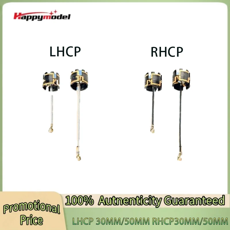 

Happymodel 5.8GHz Crown Antenna RHCP LHCP for FPV Racer Drone