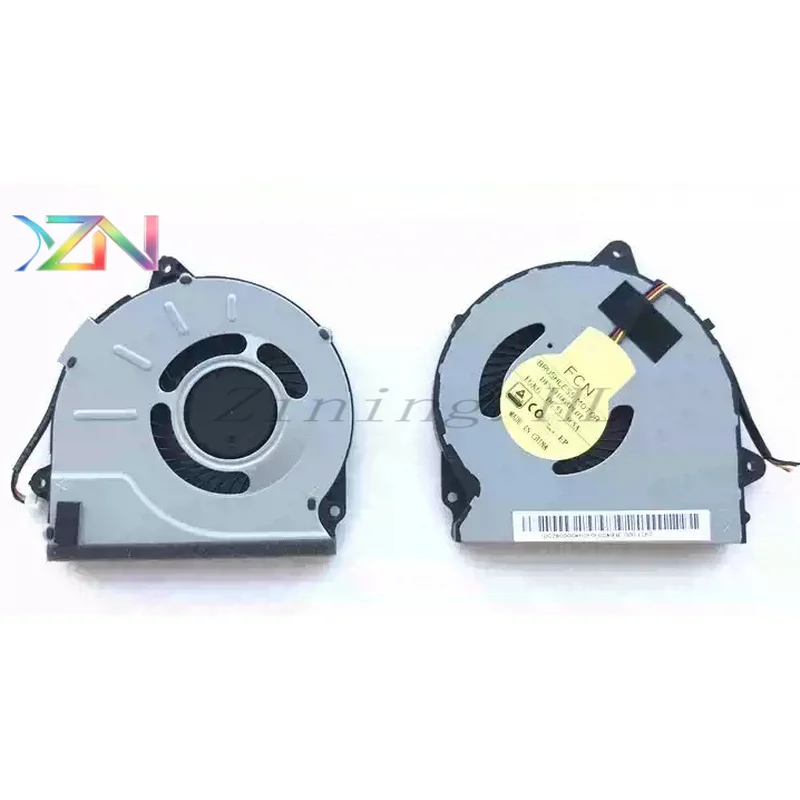 For Lenovo G40, G40-30, G40-70, G50, G50-70, Z40, Z50, V1000, V2000 fans