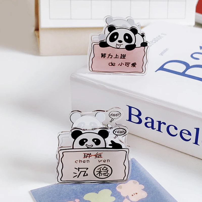 ALLTU 4PCS Creative Panda Message Folder Photo Card Test Paper Classification Student Office Decorative Gifts Q068