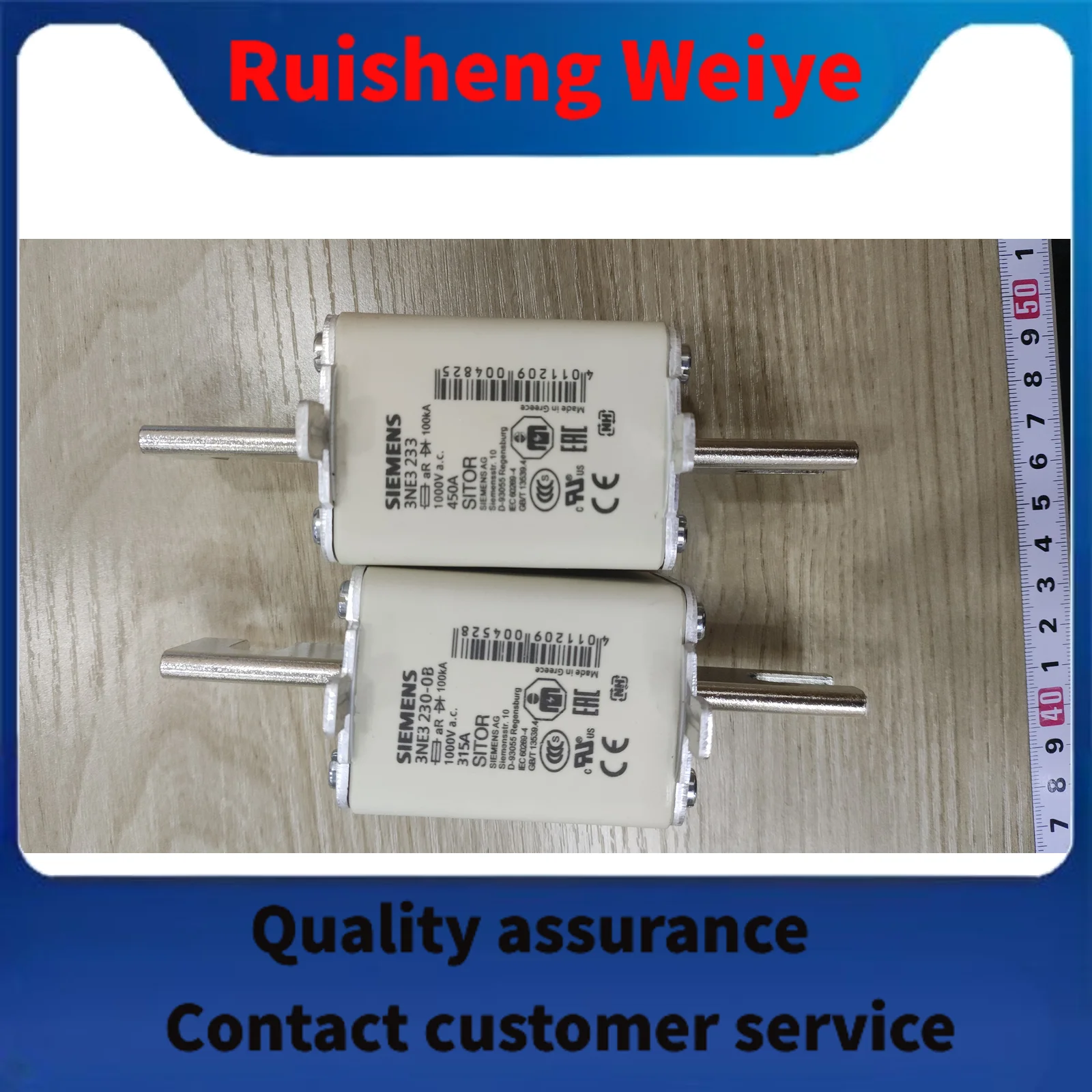 

3NE3230-0B 315A 3NE3231 350A 3NE3232-0B 400A 3NE3233 450A Fast fuse