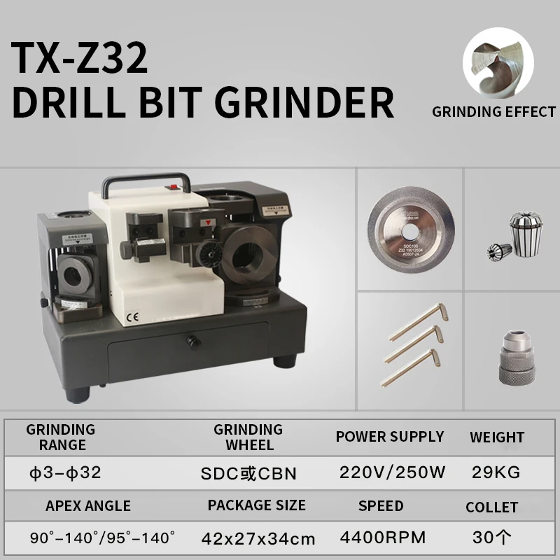 

TX-Z32 Drill bit grinder Φ3-Φ32 Drill bit special repair tool sharpener twist drill bit sharpener