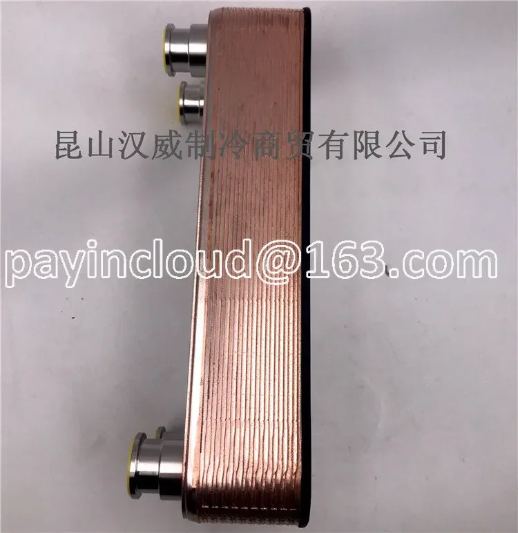 K070-22W-S7 High Efficiency Heat Dissipation Performance Brazing Type Plate Heat Exchanger High Force Plate Exchange