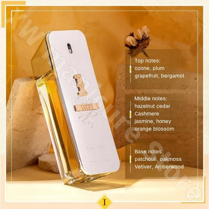 Gold Millionaire Prive Men's Perfume Temptation Woody Leather Fragrance Shows Male Charm Confidently Removes Odors 100ml