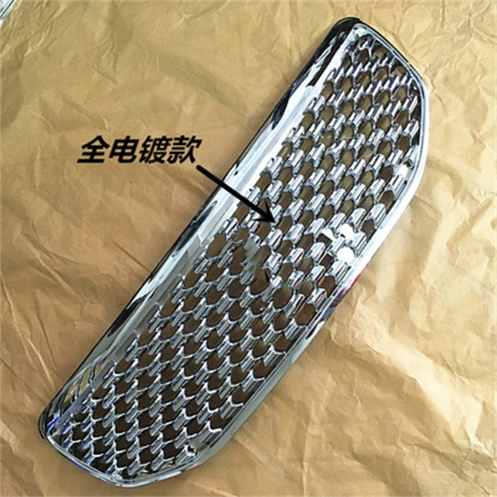 Car Front Bumper Grill Mask Radiator Grille for 10-13 Toyota Crown