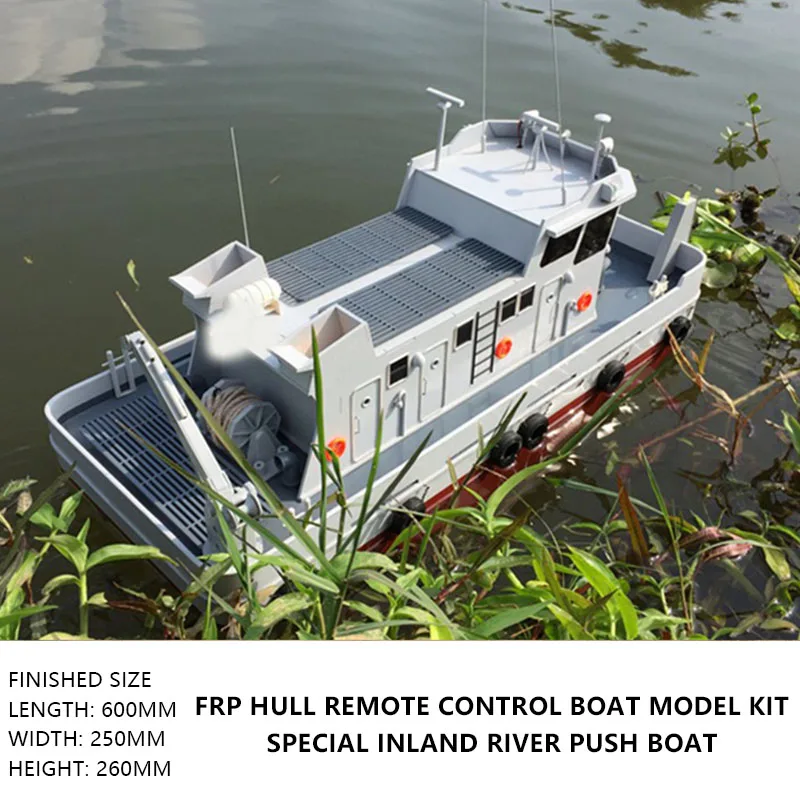 RC Special Inland Push Boat Model Kit FRP Hull Tugboat Model Toy Gift DIY Hand-assembled Remote Control Boat Model Kit