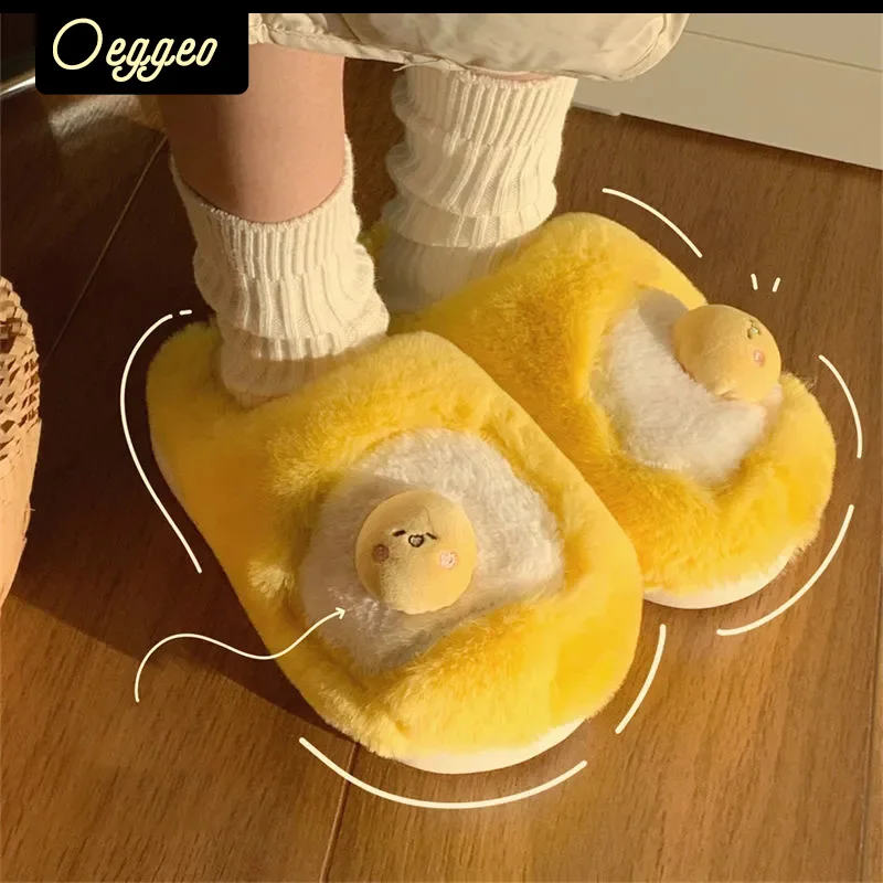 

oeggeo shop Cute egg plush slippers Home warm slippers Women's Warm and anti-skid Shoes