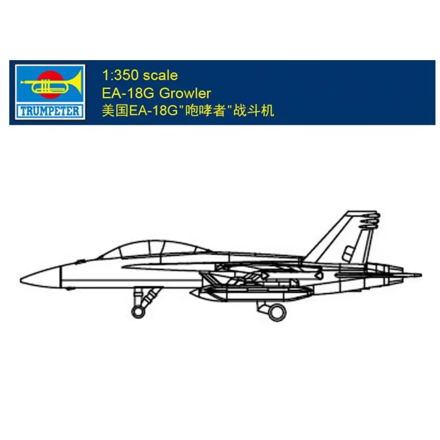 06289 Trumpeter 1:350 EA-18G Growler Kit de Modelo de Aeronave de Ataque de Combate