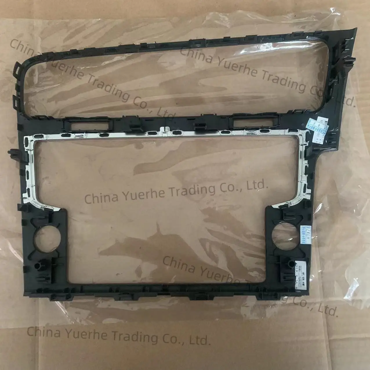 

OME For VW golf 7 7.5 CD MIB 8 inch 9.2 inch radio Plates Decorative frame Piano black / gray
