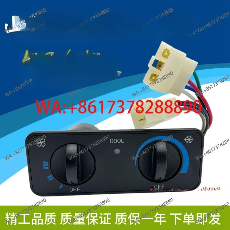 Suitable for excavator Shanhe intelligent SWE50 60 70 80 air conditioner switch Yuchai heater controller panel