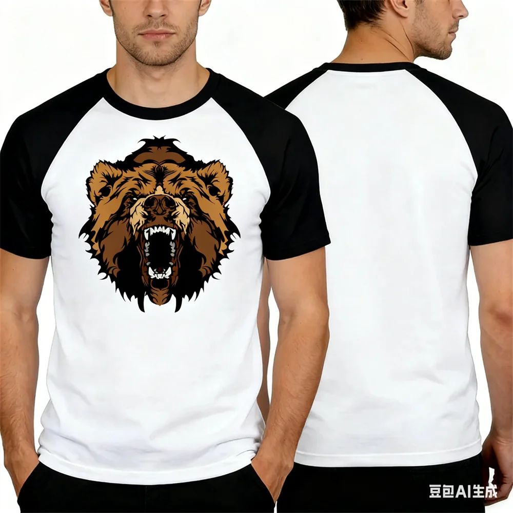 

Terrifying Bear Pattern Men's T-shirt 3D Dazzling Cool Animal Printed Men Clothing Leisure Fashion Crew Neck Short Slleeve Tops