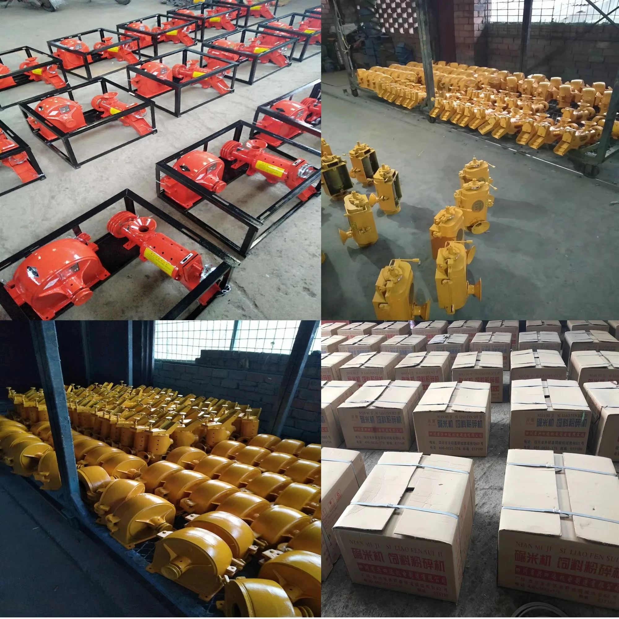 

High Quality Factory Price Engine Diesel Engine Portable Rice Milling Machine Made in China